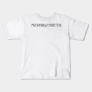 Meshuggah Parody Mephibosheth Metal Logo Kids T-Shirt